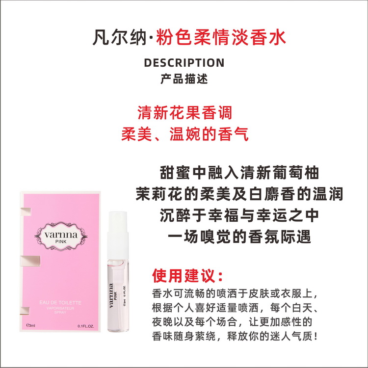 Verne Modern Bà Ca cao kéo dài Tươi và Hương thơm Mẫu tinh chất gợi cảm Mẫu 3ml - Nước hoa nước hoa nam blue