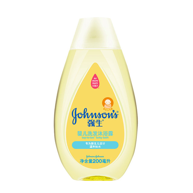 Johnson & Johnson Baby Shampoo and Shower Gel 2-in-1 ສຳລັບເດັກເກີດໃໝ່ ເດັກນ້ອຍ ເດັກນ້ອຍ ພິເສດ ນ້ຳຕາ ບໍລິສຸດ ຂອງແທ້ 100ml