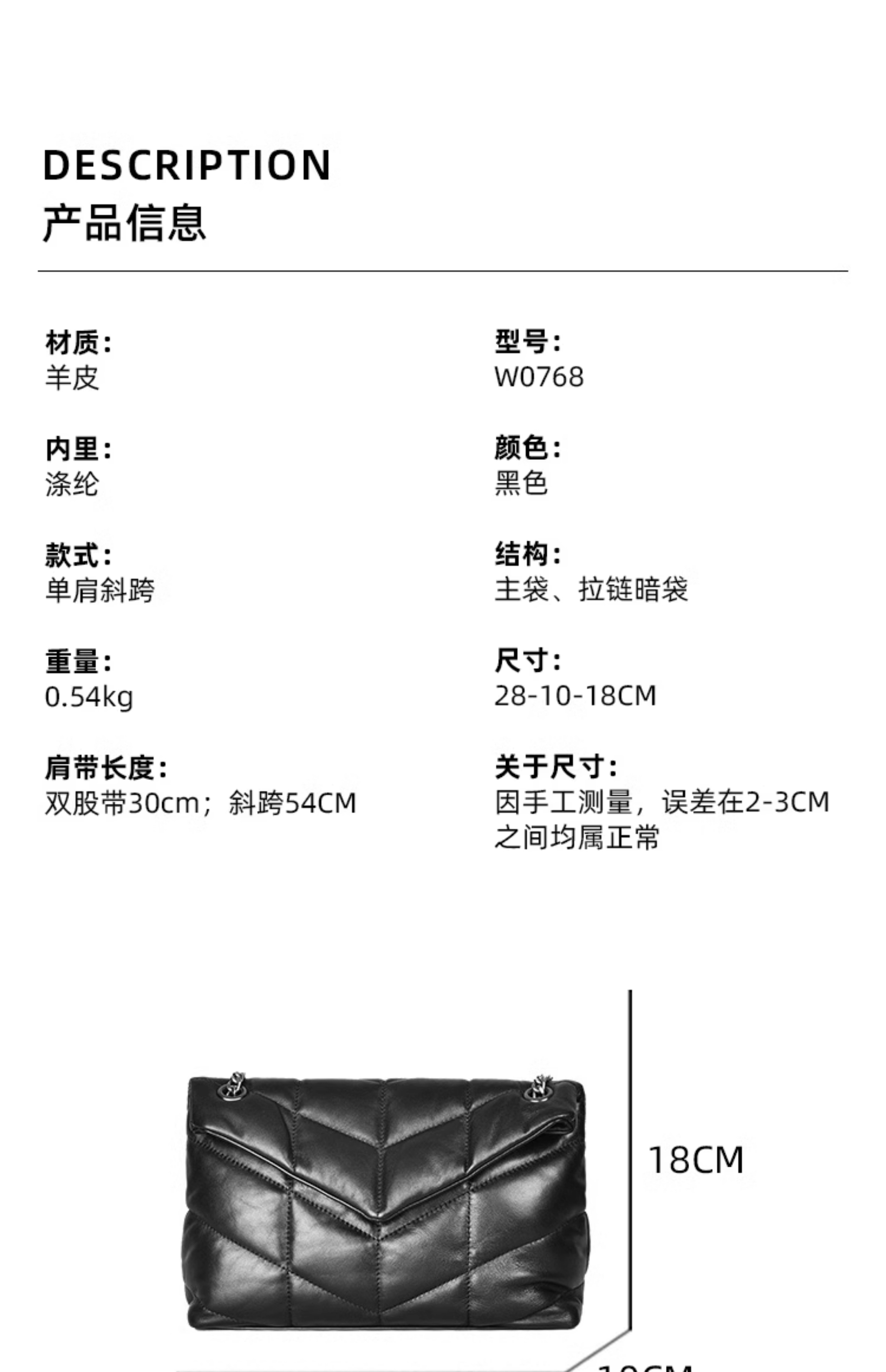 图片关键词