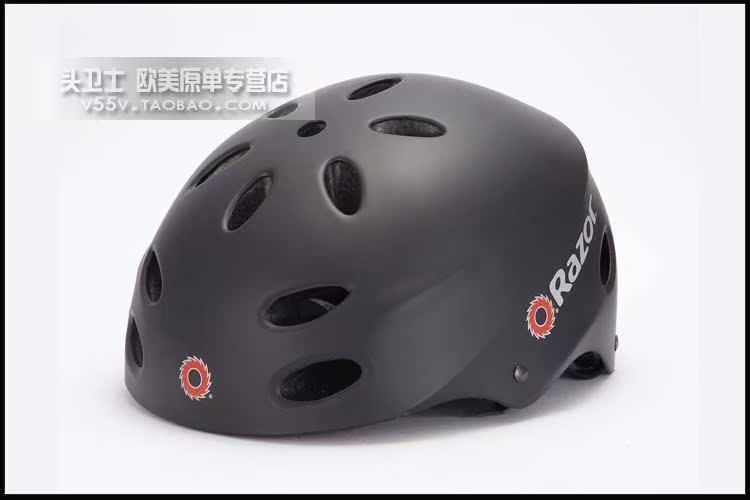 Casque cycliste - Ref 2248496 Image 41