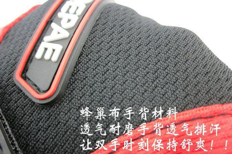 Gants pour vélo mixte - Ref 2238962 Image 39