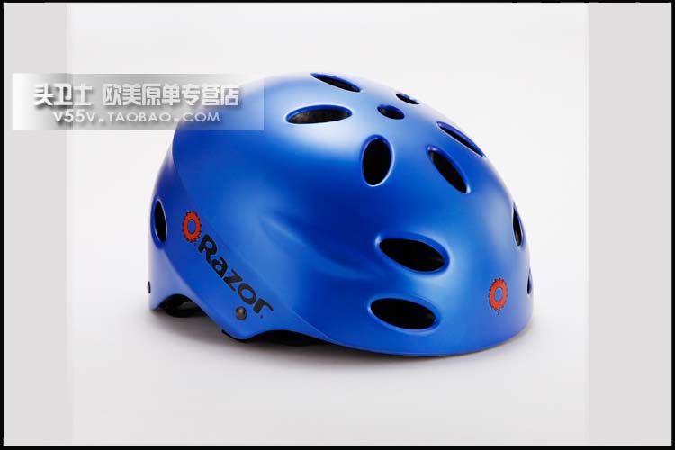 Casque cycliste - Ref 2248496 Image 63