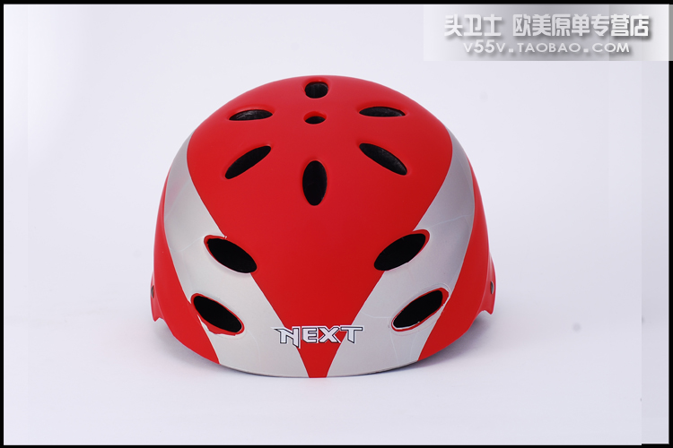Casque cycliste - Ref 2248501 Image 34