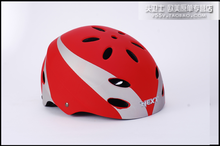 Casque cycliste - Ref 2248501 Image 33