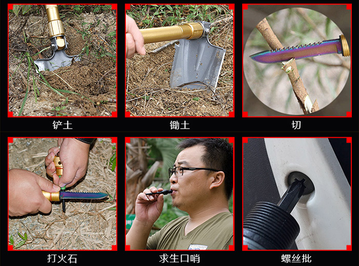 Equipement de survie HR-63 - Ref 3394426 Image 22
