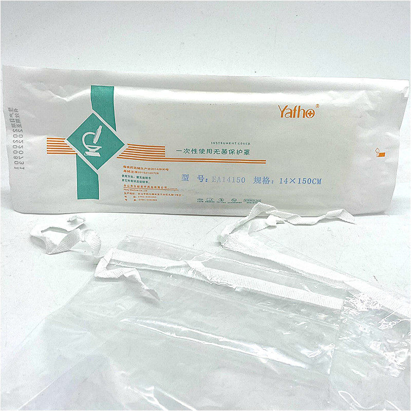 广东弘毅腹腔镜保护套14*150cm 腹腔镜吸液袋保护套两头系带