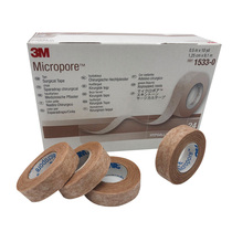 3M skin tone breathable tape 1533-1 non-woven fabric easy to tear tape Meat color breathable tape 1533-0