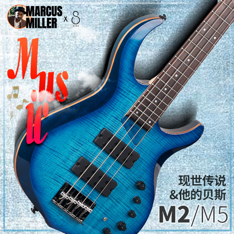 Bass Guitar SIR MAX Miller Marcus Miller Electric Bass M2M5M7 Beginner bass M2DX