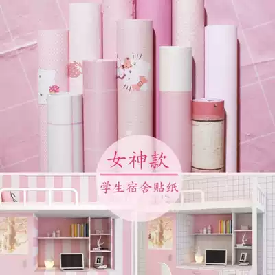 Self-adhesive dormitory girl moisture-proof bedroom desk sticker Waterproof ins layout tearable girl dressing table Overall cabinet