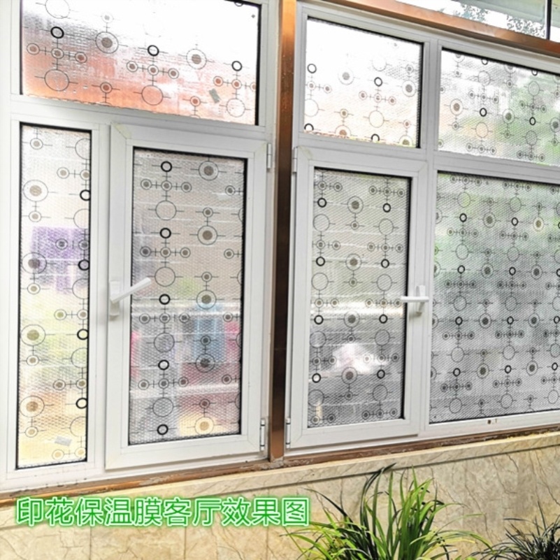 Window wind shield transparent cold-proof double-layer wind insulation film bubble film window insulation film printing film