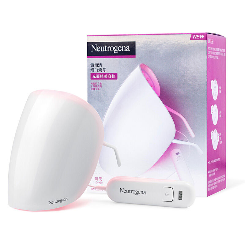 Neutrogena/露得清细白焕采光面膜美容仪