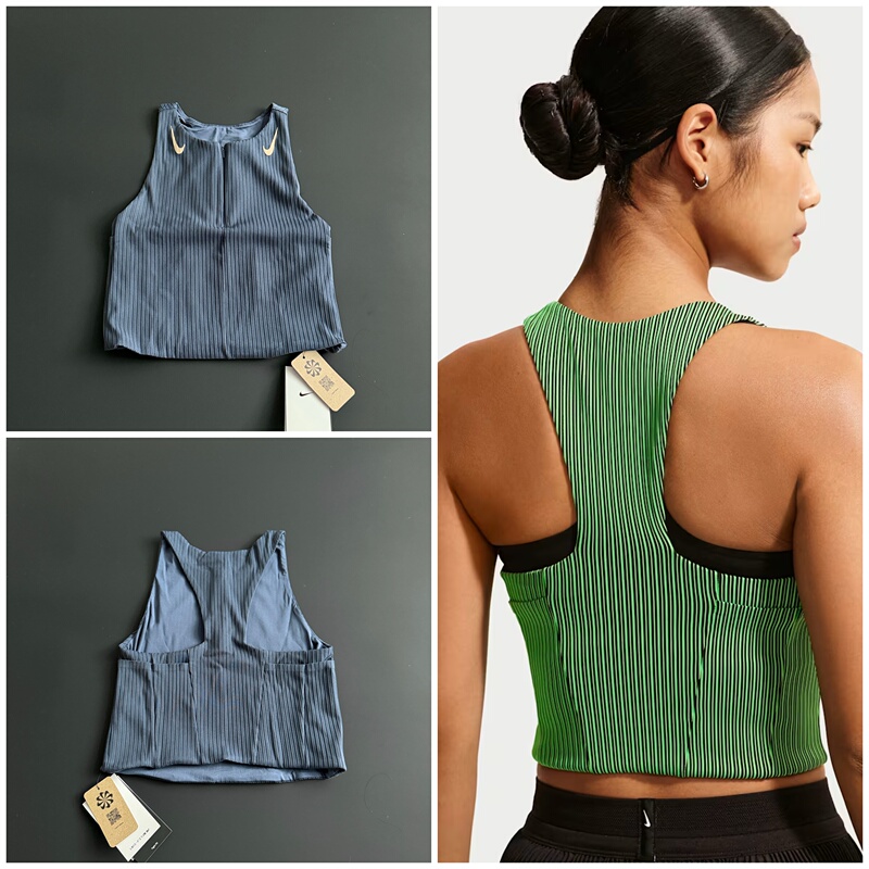 Nike Aeroswift Crop Women's Short Quick-Drying Running Vest with Back Storage