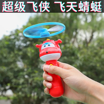 Super Fly Le Di Bamboo Dragonfly plastic flight launcher Childrens rotating flying parent-child outdoor toy boy