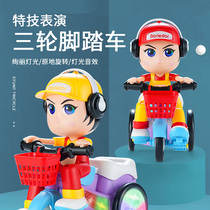 Douyin stunt tricycle early education educational children electric toy baby boy girl 1-2 baby baby 3 years old