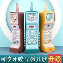 Mobile phone toy mobile phone can bite childrens phone Baby Baby puzzle early education music Boy girl 1 a 2 years old