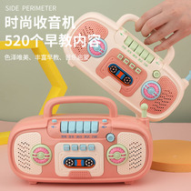 Childrens Story Machine Intelligent Infant 0-3 Years Old Baby Singing Music Early Education Machine Enlightenment Puzzle Baby Boy 6