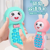 Мобильный телефон, музыкальная игрушка с зарядкой для мальчиков, можно грызть, 3 лет