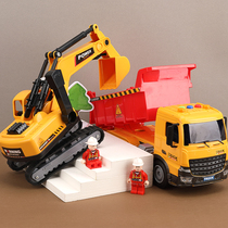 Dump truck toy excavator set Childrens engineering car boy baby 6 cars 2-3 years old a 4 model 1