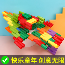 Rocket bullet desktop building blocks toy puzzle childrens puzzle plastic kindergarten 3-6 years old boy six one
