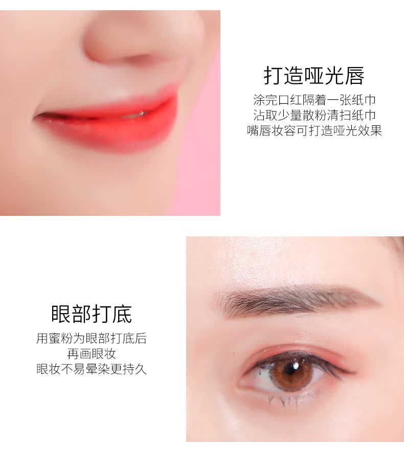 Kiểm soát khoáng chất bột dầu lỏng bột che khuyết điểm kéo dài phấn trang điểm nữ sửa chữa khả năng giữ ẩm bột chống thấm tốt bột đêm tốt - Quyền lực phấn chanel
