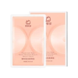 Наклейки на соски для увеличения груди, лечебная маска для груди для здоровья груди