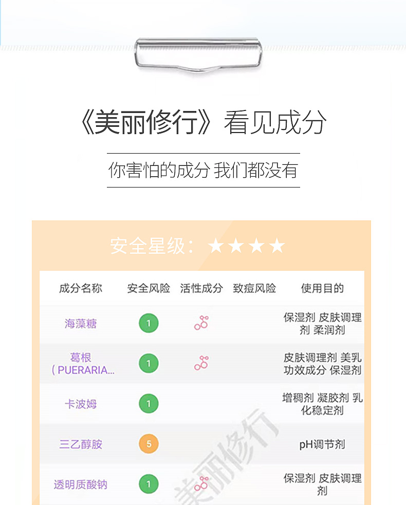雅 儿 卧 蚕 massage Massage miễn phí 15ml - Tinh dầu điều trị tinh dầu để xe ô tô