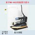 bàn là Meining thương hiệu chai loại 1600W đầu hơi nước bằng điện hơi nước MN-A800 nhà sàn sắt lớn - Điện sắt là hơi Điện sắt