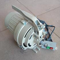 Industrial lockstitch sewing machine flat car accessories sewing machine motor TTM copper wire Motor Motor lock edge machine side car motor