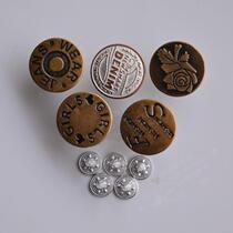 20mm jeans button kao kou pure copper metal button buttons rust niu zi ku kou jeans button