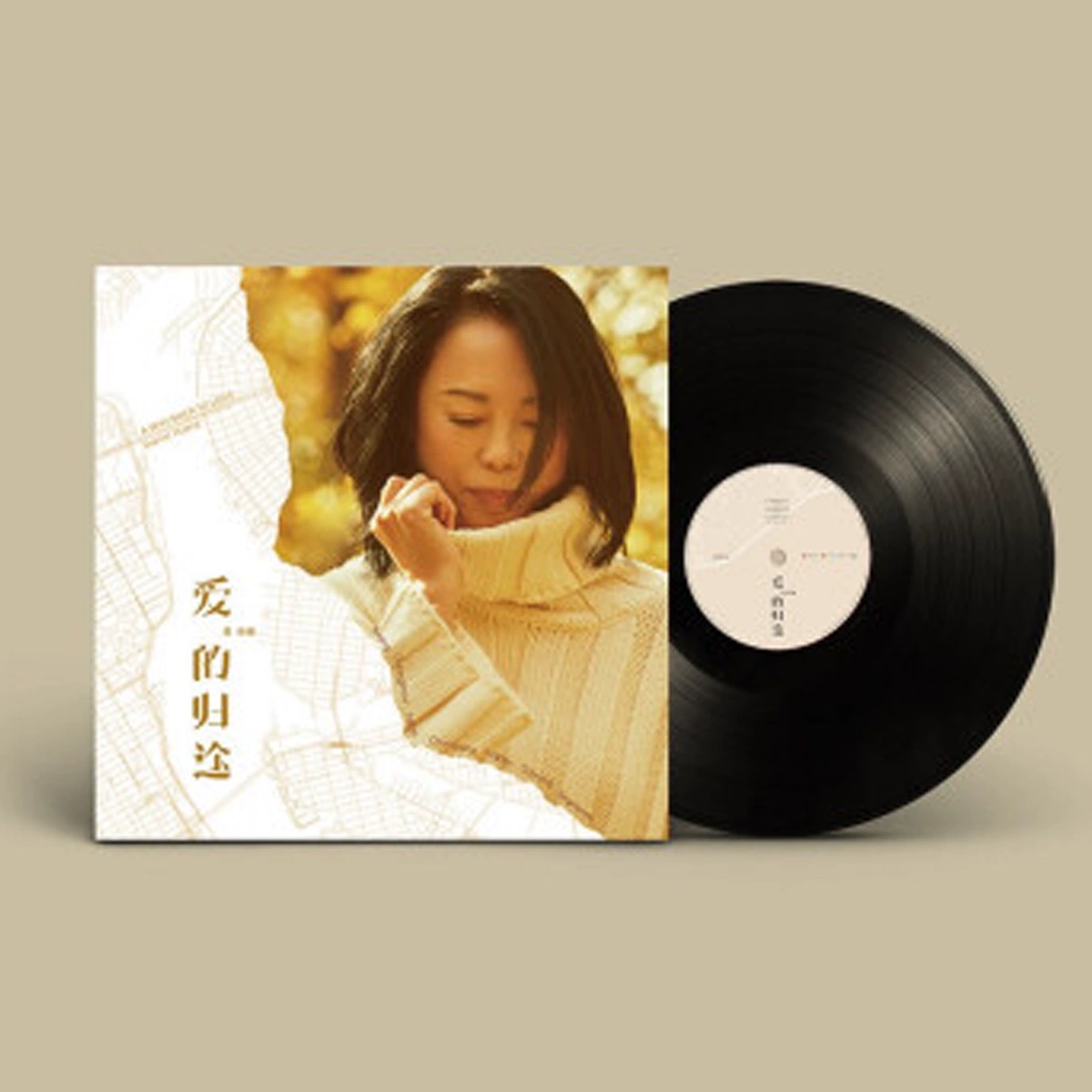 Spot | Hey yo music Huang Qishan thích nhạc pop về quê hương Máy quay đĩa vinyl LP 12 inch - Máy hát