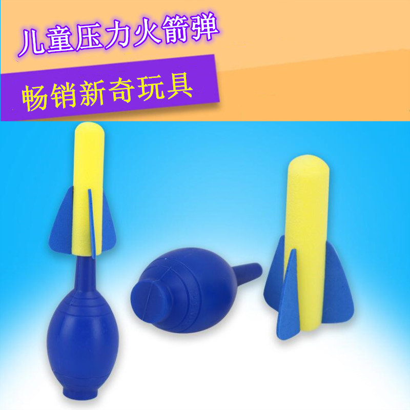 Children's Toys Press Novelty Pressure Rocket Paternity-Child Interactive Athletic Puzzle Game Kindergarten Gift