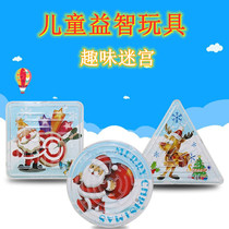 Outlet Children Puzzle Toys Maze Games Nostalgia Male Girls Baby Event Birthday Gift Holiday Small Gift