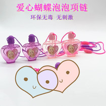 Child Blow Bubble Toy Bubble Machine Teen Hearts Ins Nets Red Love Barbie Butterfly Male Girl Necklace Gift
