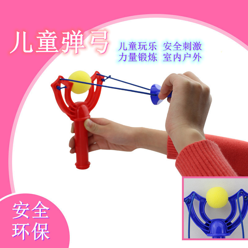 Export children's toy slingshot nostalgic boys and girls competitive sponge ball Soft bullet no harm shooting Indoor outdoor