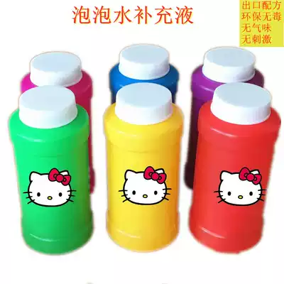 Export bubble water refill liquid is safe and non-harmful bubble machine Bubble gun blowing bubble toy large bottle free of water