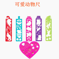 Childrens Puzzle Toy Drawing Ruler template Multi-functional creative drawing board Katong Paintdrawing ruler Kindergarten Fine Art ruler