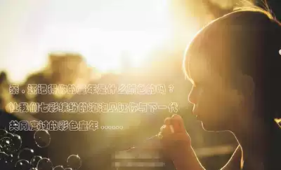 Postal fee supplement special shot Super link happy shopping