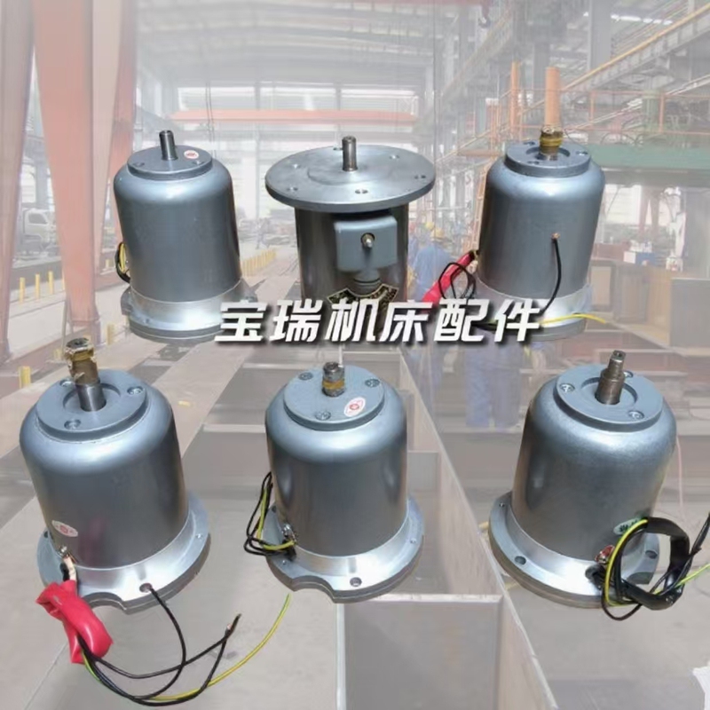 Cd6140 Ca6140 Cy6140 Shenyang Dalian Anyang Lathe Fast Motor Fast Feed Motor