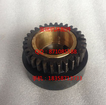 Anyang Fuzhou Machine Tool Factory CW6163 CW6180 lathe accessories overrunning clutch star body assembly
