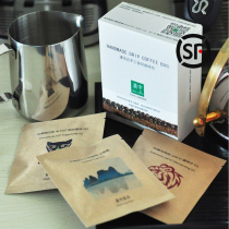 Chenyu freshly baked and ground three flavors of follicular hanging ear coffee Hanging ear bag black coffee powder 10 packs a total of 120 grams