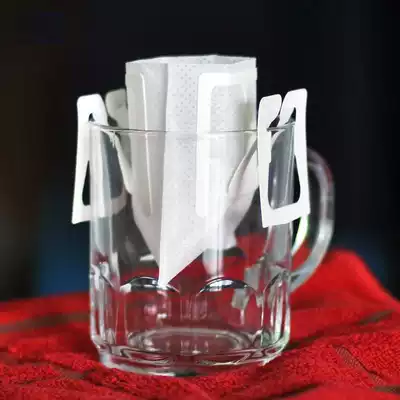 Japanese ear hanging coffee bag Coffee filter paper Coffee filter paper cup Coffee ear hanging bag filter bag mesh hand punch pot