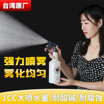 Air pressure type acid and alkali resistant spray pot car beauty anti-corrosion film car wash spray pot spray kettle foam pot tool