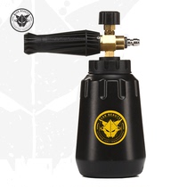 pa foam Pot Black reinforced foam gun car beauty foam gun wash car high pressure belt water gun