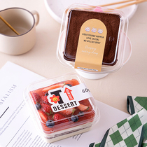 Tiramisu mousse Soy Milk Fruits Thousands of West Point Sweet Cream Cake Packaging Boxes Subtransparent Plastic Packaging
