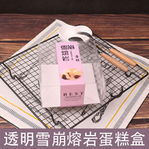 Net red cake box 4 inch cake box transparent cake box avalanche lava cake box with white card base 50 sets