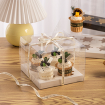 Snow Mei Niang cup egg tart box disposable transparent small cupcake packaging box Ma Fen 2 tablets 4 6 packs