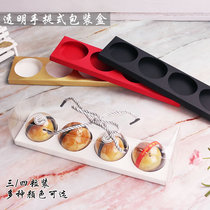 Egg yolk crisp box snow Mei Niang box portable transparent gift box with rope West cake cake pastry 3 4 boxes