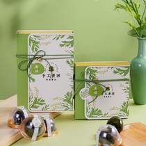 Green Group Packaging Box 6 G 4 Grain Clothing Ai Grass Clear Fruit Sticker Gift Gift Box Green Bean Cake Box Baking Plastic Box