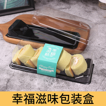 Happy taste long trapezoidal West Point box mung bean cake tiger skin roll box Swiss roll cake box