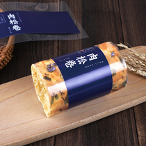 Net red meat pine roll packaging PET single paper packaging with paper set pine cheese roll cake roll wrapping paper baking